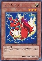 カードを売る 遊戯王 第7期 Starstrike Blast カード通販 トレコロ トレカシングル販売 買取 カードを売る 遊戯王 第7期 Starstrike Blast カード通販 トレコロ トレカシングル販売 買取