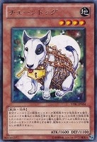 No．29マネキンキャット【遊戯王トレカお買得価格通販