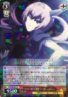 【ヴァイス】R◇“フェイリス杯の主催者”フェイリス・ニャンニャン