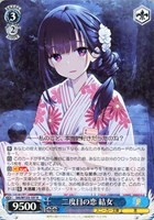 カードを売る/ヴァイスシュヴァルツ/2025年度作品(並び順:商品 カードを売る/ヴァイスシュヴァルツ/2025年度作品(並び順:商品