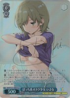 カードを買う/ヴァイスシュヴァルツ/2025年度作品(並び順:価格 カードを買う/ヴァイスシュヴァルツ/2025年度作品(並び順:価格