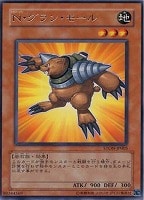 次元幽閉【遊戯王トレカお買得価格通販:トレコロ】