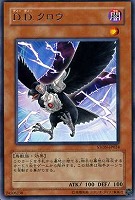 【美品】N・グロー・モス ノーマルパラレル N・グロー・モス【遊戯王トレカ高価買取価格査定：トレコロ】