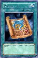 ジェネティック ワーウルフ 遊戯王トレカ高価買取価格査定 トレコロ ジェネティック ワーウルフ 遊戯王トレカ高価買取価格査定 トレコロ