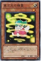 ジャンク・シンクロン【遊戯王トレカお買得価格通販：トレコロ】