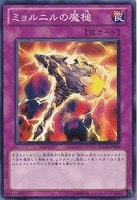 カラクリ大将軍無零怒【遊戯王トレカ高価買取価格査定:トレコロ】 カラクリ大将軍無零怒【遊戯王トレカ高価買取価格査定:トレコロ】