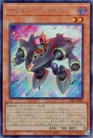 ガーディアン・キマイラ【遊戯王トレカお買得価格通販：トレコロ】