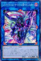竜魔導騎士ブラックマジシャン 25th 北米 toretsubo-y_y-038421