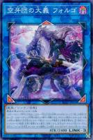 商品検索(並び順:カード名)/ カード通販 | トレコロ - トレカ 商品検索(並び順:カード名)/ カード通販 | トレコロ - トレカ