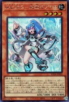 【遊戯王】シークレットレア◇ARG☆S-栄冠のアドラ