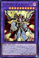 光なき影 ア＝バオ・ア・クゥー【遊戯王トレカお買得価格通販