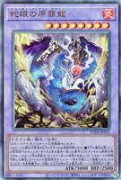 遊戯王 ARG⭐︎S 栄冠のアドラ アドラ 25th クォーター ARG☆S-栄冠のアドラ | シークレット | ドラゴンスター | 遊戯王