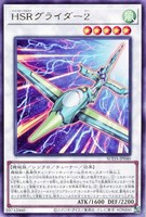 光なき影 ア＝バオ・ア・クゥー【遊戯王トレカお買得価格通販