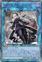 光なき影 ア＝バオ・ア・クゥー シークレット - メルカリ
