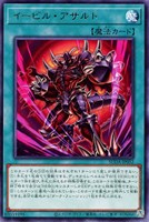 光なき影 ア＝バオ・ア・クゥー(ヒカリナキカゲアバオアクゥー