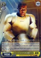 【ヴァイス】RR◇“ファースト・オーダーからの脱出”フィン