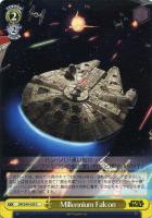 【ヴァイス】C◇Millennium Falcon