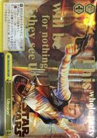 【ヴァイス】SWR◇Mission!