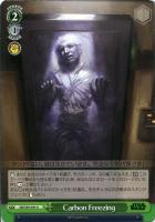 【ヴァイス】U◇Carbon Freezing