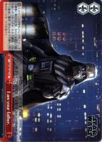 【ヴァイス】CR)裏面白文字◇I am your father.
