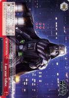 【ヴァイス】reCR)裏面イラスト有◇I am your father.