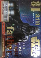 【ヴァイス】SWR)裏面白文字◇I am your father.