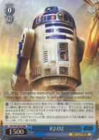 【ヴァイス】RRR◇R2-D2