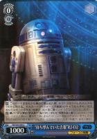【ヴァイス】U◇“待ち望んでいた吉報”R2-D2