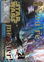 【ヴァイス】SWR◇The Force Awakens