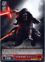 【ヴァイス】プロモ◇“STAR WARS”カイロ・レン