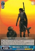 【ヴァイス】プロモ◇“運命の出会い”レイ&BB-8