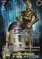 【ヴァイス】SP)箔押し◇“いつも傍に”C-3PO&R2-D2