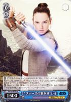 プレミアムブースター / STAR WARS ｜ ヴァイスシュヴァルツ