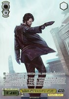 ヴァイスシュヴァルツ スターウォーズ キャシアン・アンドー SP ARS9 鑑定 2025年最新】キャシアンアンドーの人気アイテム - メルカリ