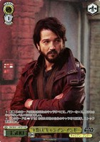 【ヴァイス】FOP◇“工作員”キャシアン・アンドー