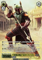 【ヴァイス】FOP◇“決別の戦い”ボバ・フェット