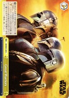 【ヴァイス】N◇Great Warriors