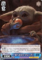 商品検索/ カードボックス通販サイト | CBトレコロ - トレカ