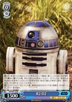 【ヴァイス】N◇R2-D2