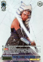 【ヴァイス】FOP◇“トグルータの戦士”アソーカ・タノ