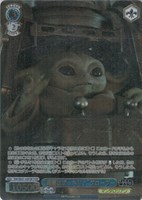 【ヴァイス】FOP◇“操縦はばっちり!”グローグー