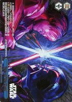 【ヴァイス】FOP◇Fate of the Duel