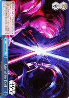 【ヴァイス】N◇Fate of the Duel