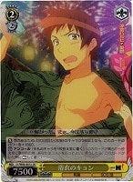 【ヴァイス】SR◇浴衣のキョン