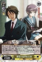 【ヴァイス】U◇部室の長門&古泉