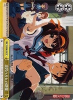 【ヴァイス】CR◇涼宮ハルヒの朗報