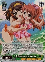 【ヴァイス】SR◇水着のハルヒ&みくる