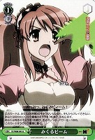 【ヴァイス】U◇みくるビーム