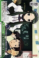 【ヴァイス】CC◇もうボロ儲けだよっ!