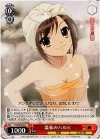 カードを買う/ヴァイスシュヴァルツ/【W】ヴァイスサイド（2012
